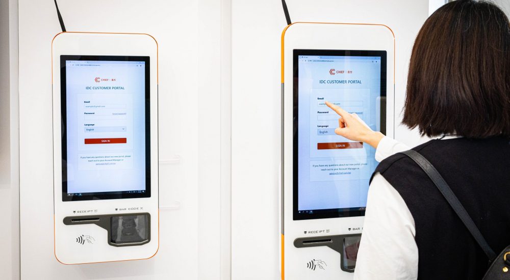 LY2 1樓報到系統